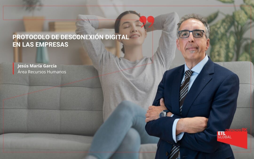 Protocolo de desconexión digital en las empresas